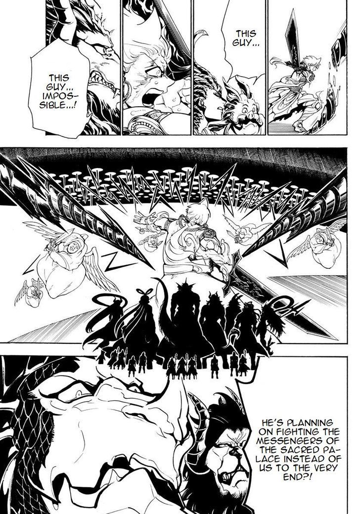 Magi 361 8