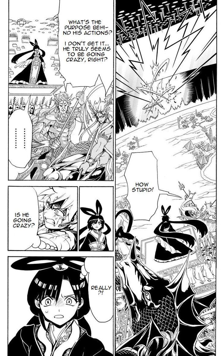 Magi 361 9