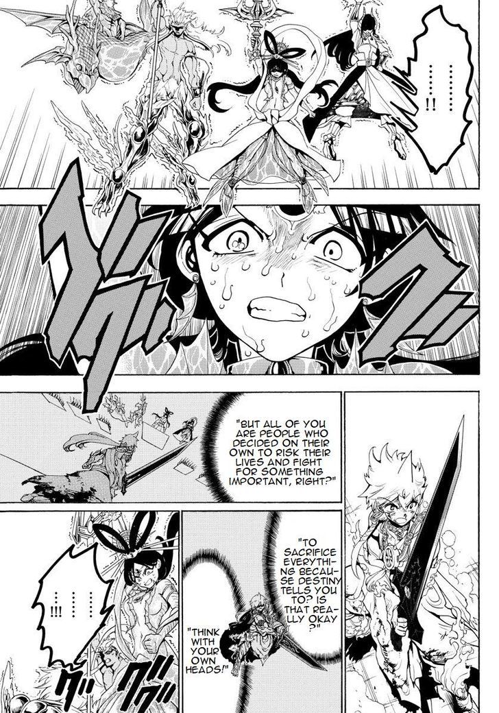 Magi 362 11