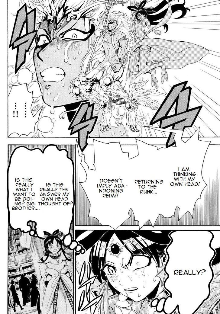 Magi 362 12
