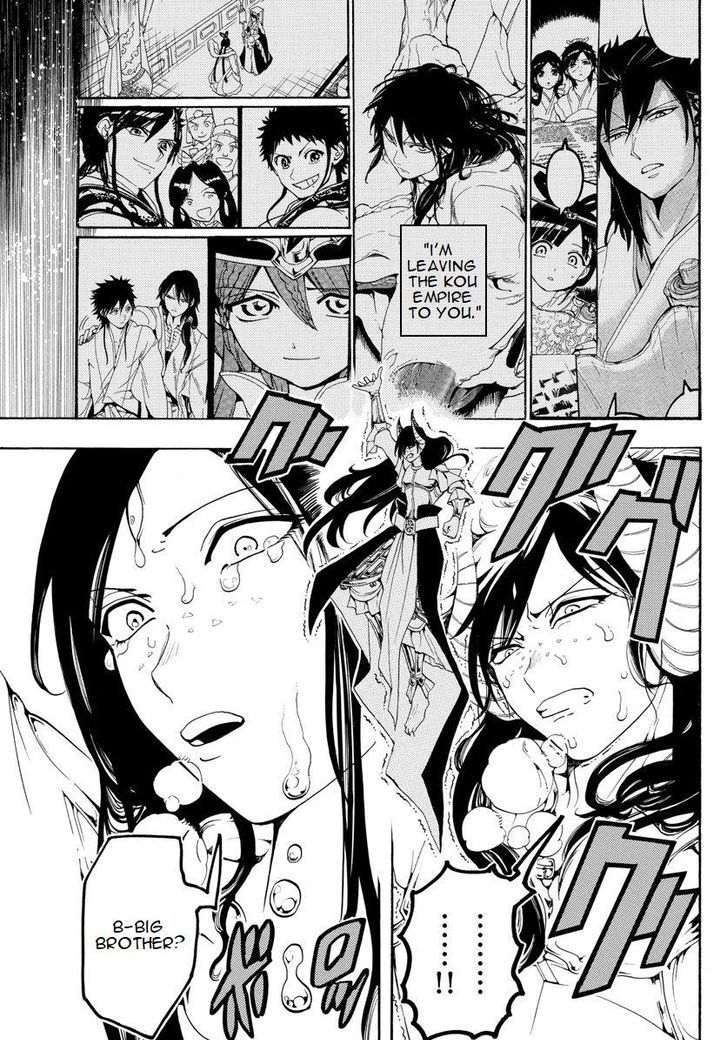 Magi 362 13