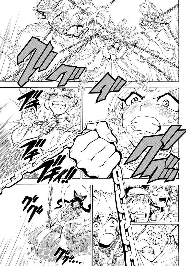 Magi 362 15