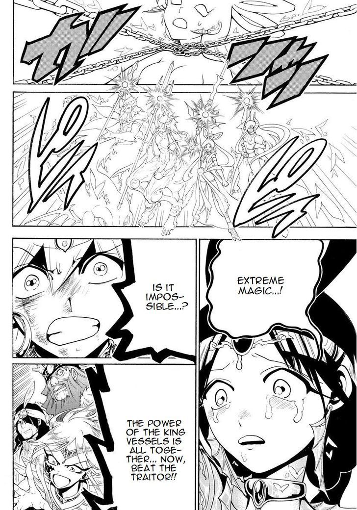 Magi 362 16