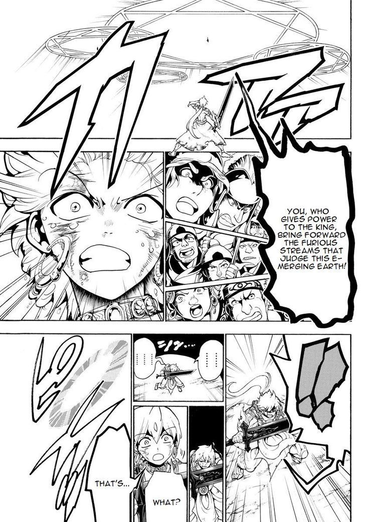 Magi 362 17