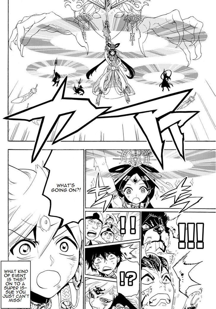 Magi 362 18