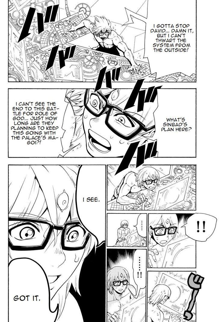 Magi 362 6