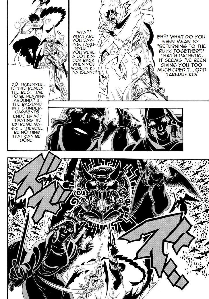 Magi 362 8