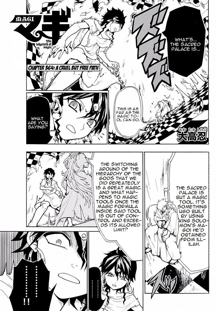 Magi 364 1