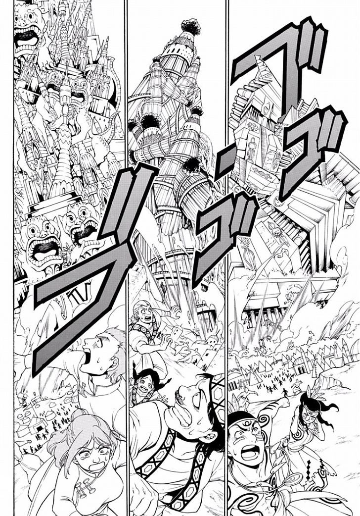 Magi 364 14