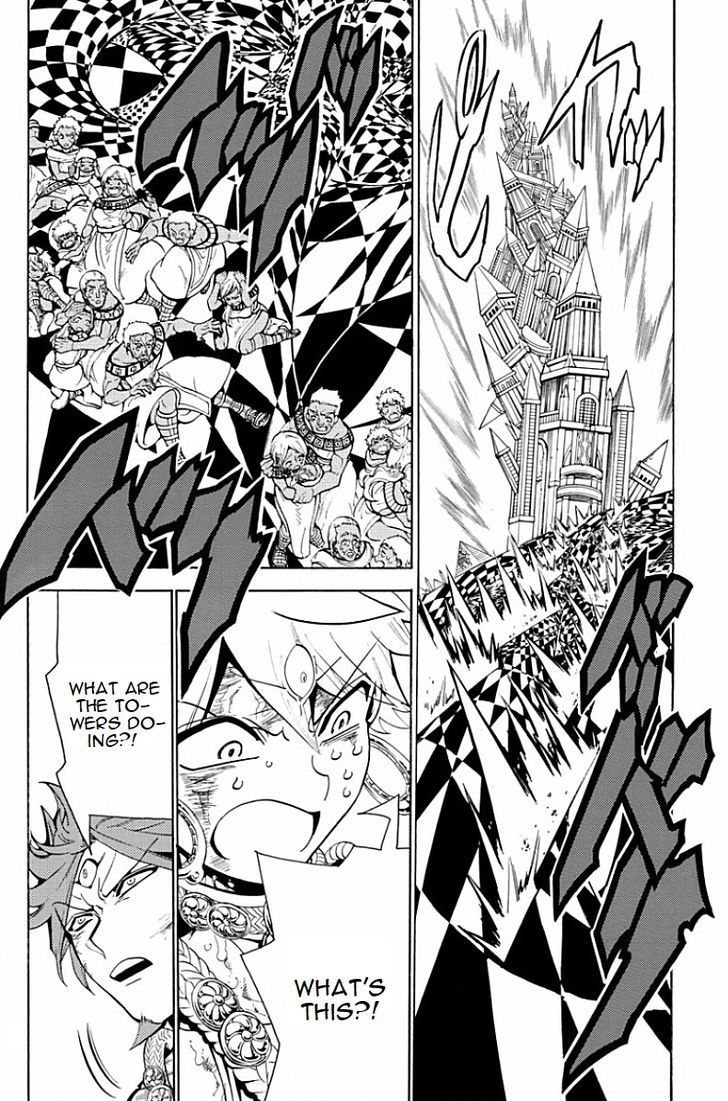 Magi 364 16