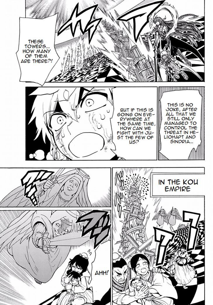 Magi 364 17