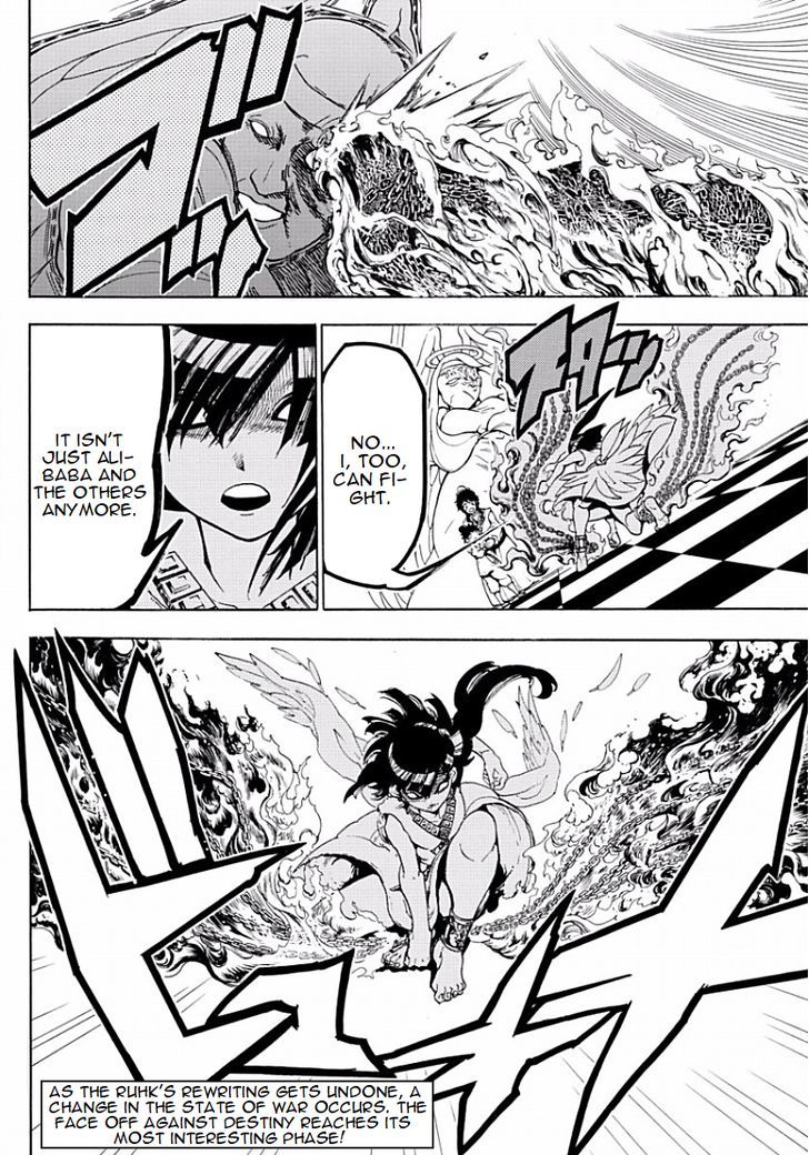 Magi 364 18