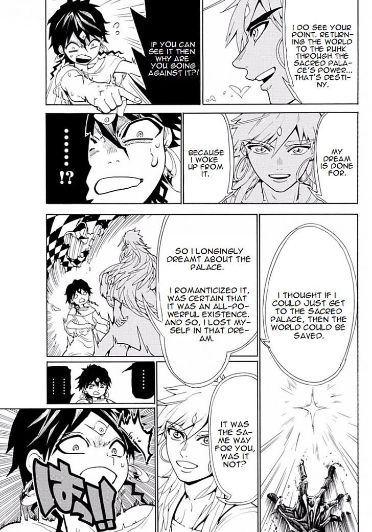 Magi 364 3
