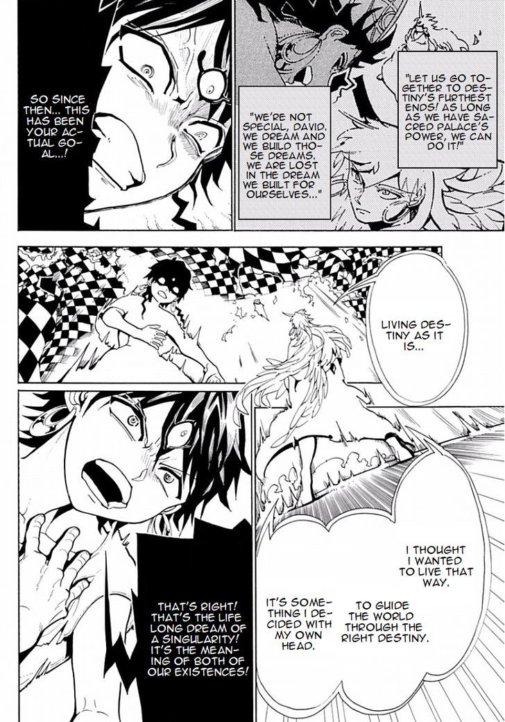 Magi 364 4