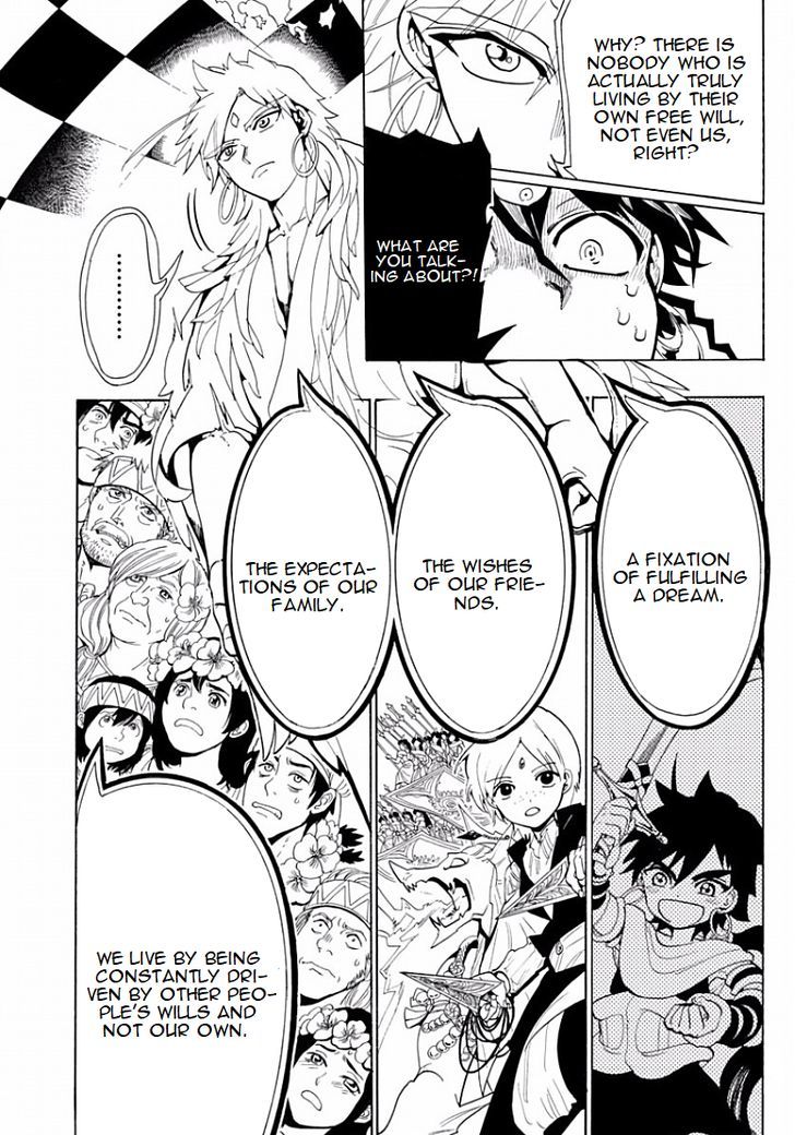 Magi 364 5