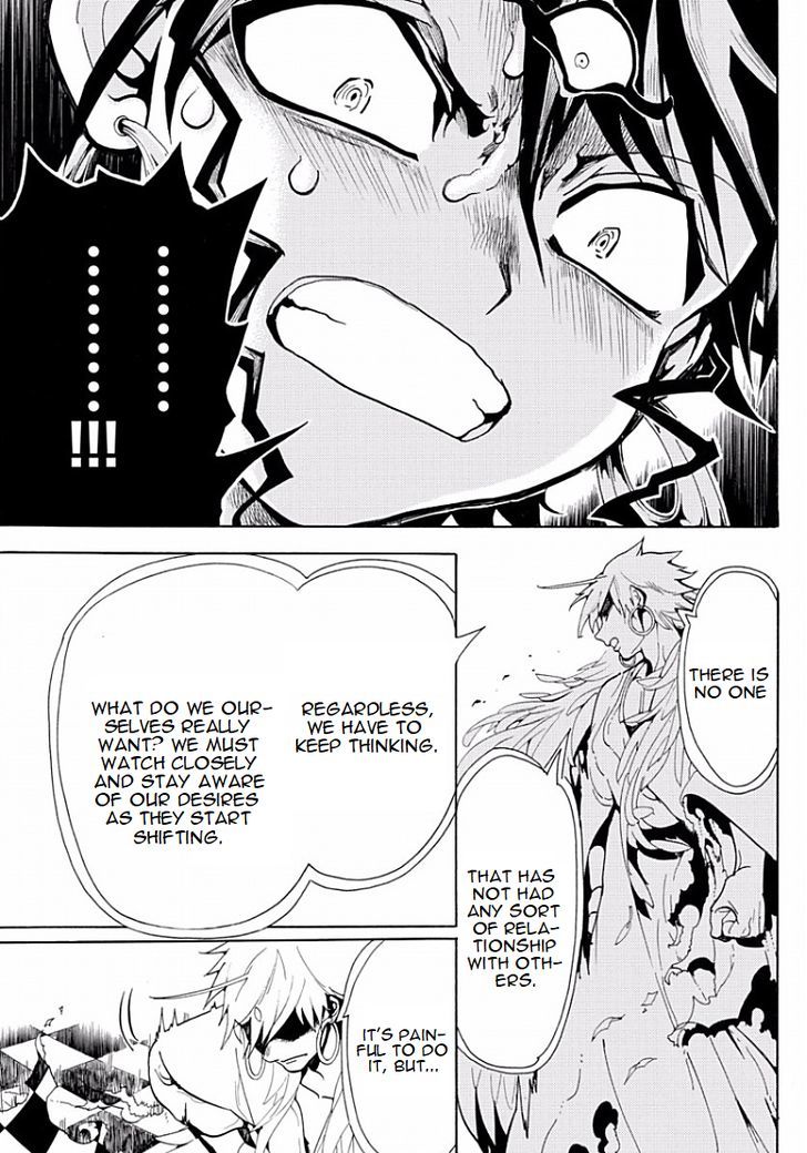 Magi 364 7