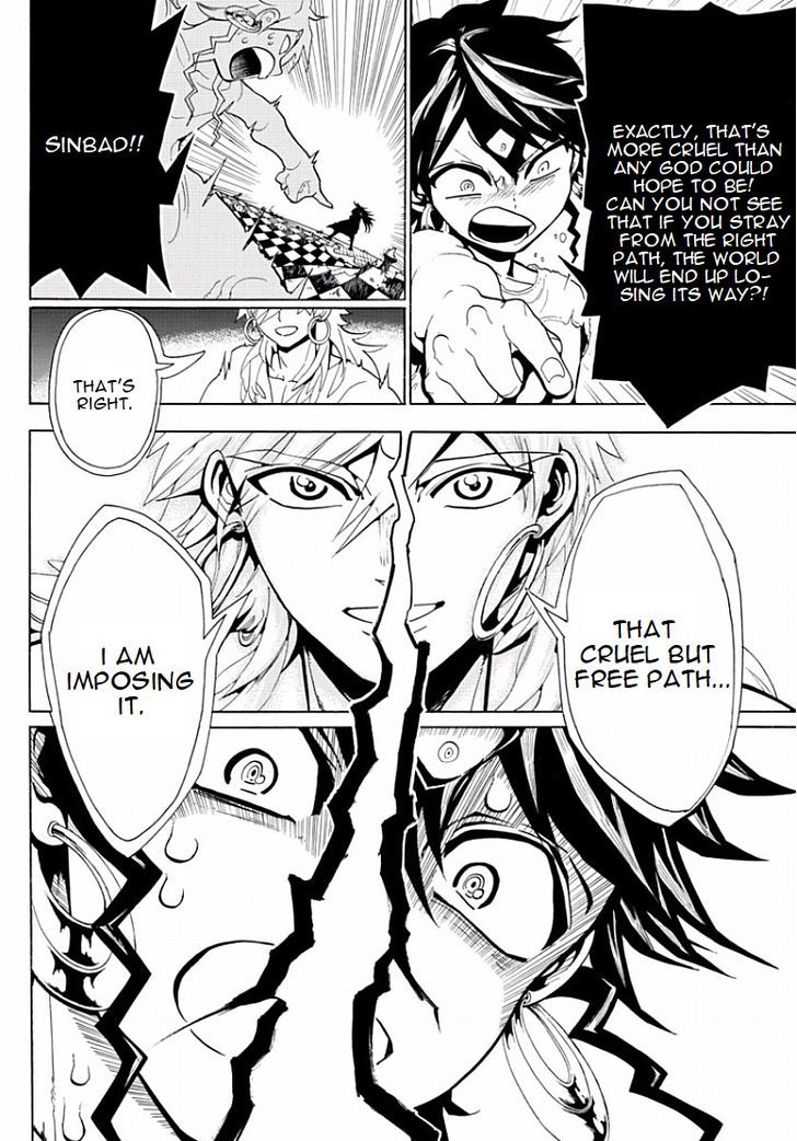Magi 364 8