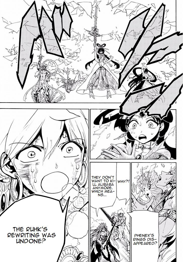 Magi 364 9