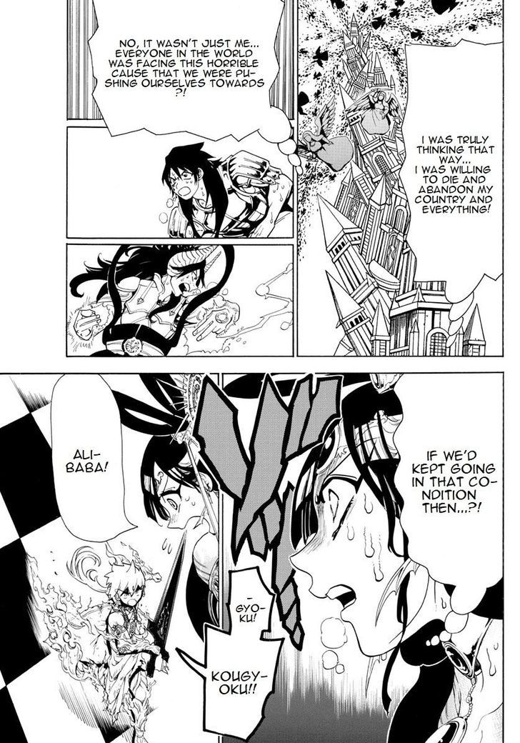 Magi 365 11