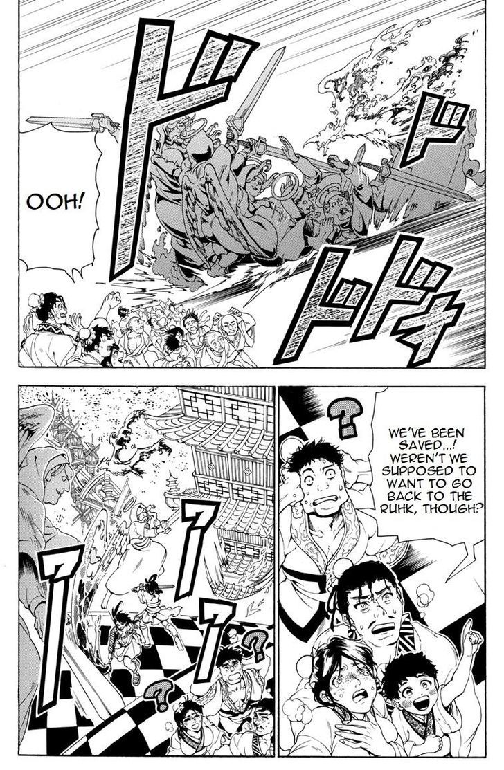 Magi 365 4