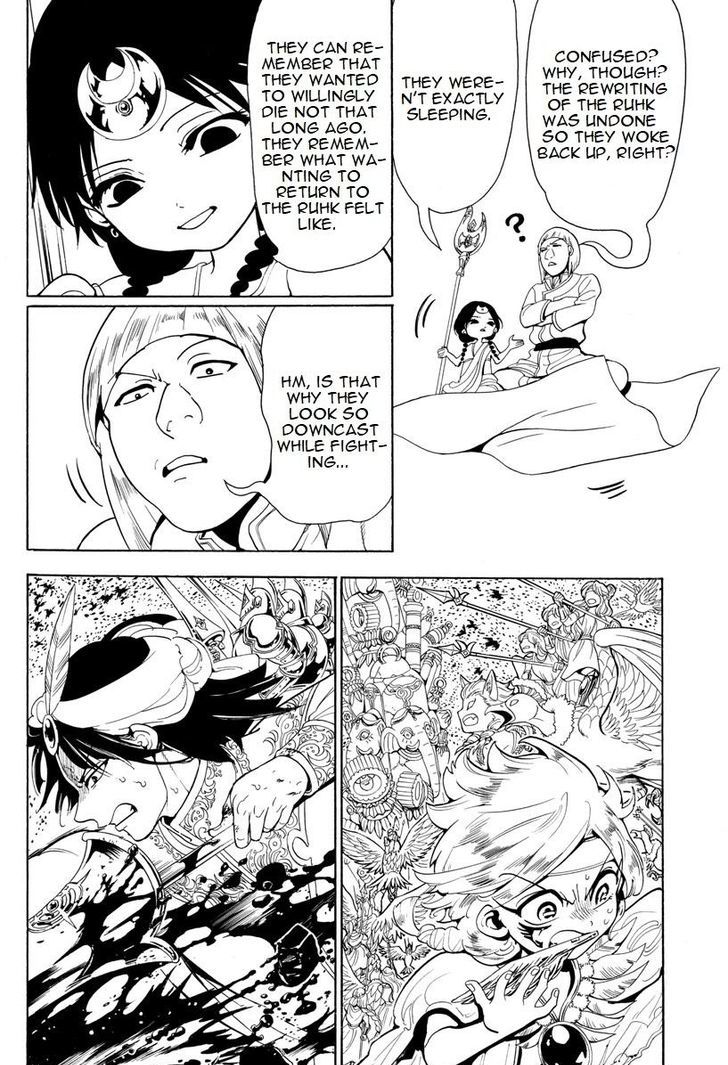 Magi 365 6