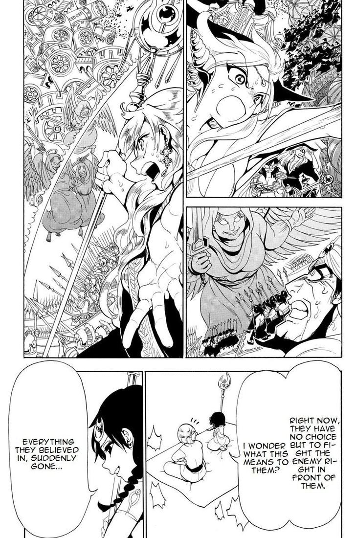 Magi 365 7