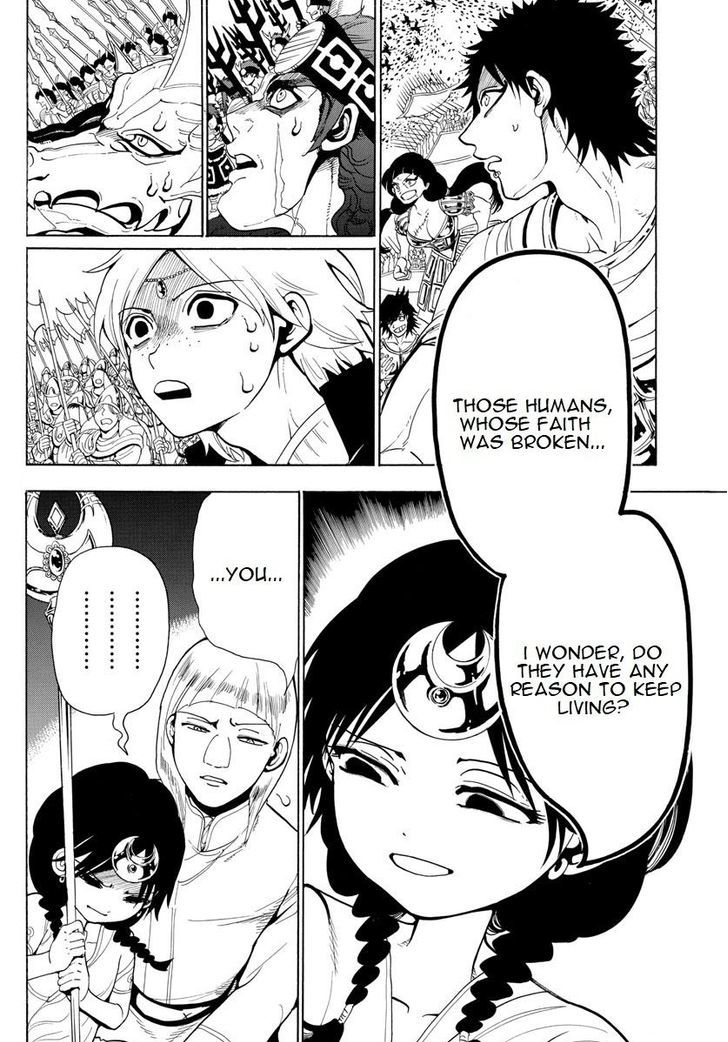 Magi 365 8