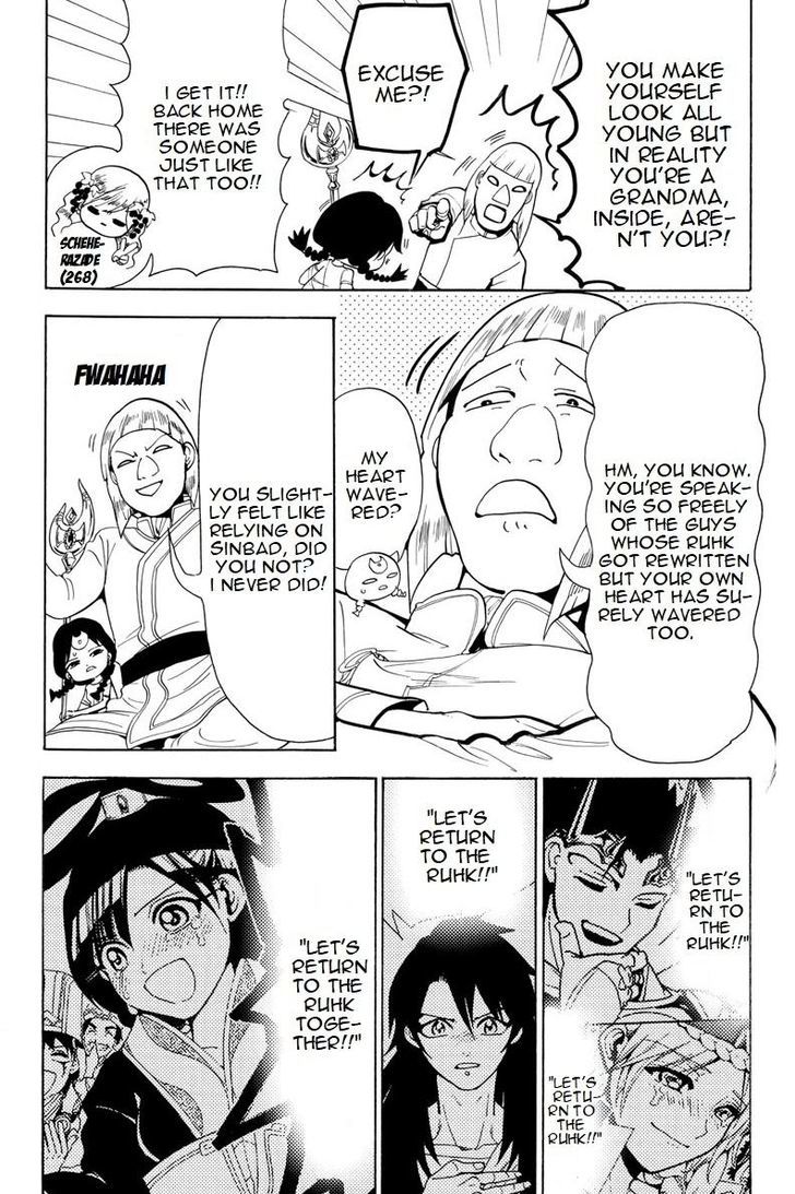 Magi 365 9
