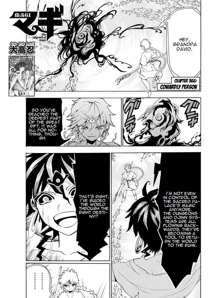 Magi 366 1