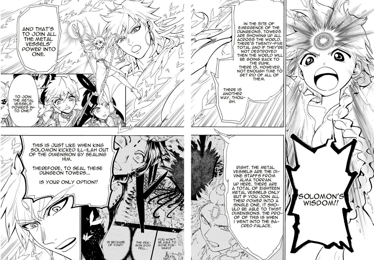 Magi 366 12