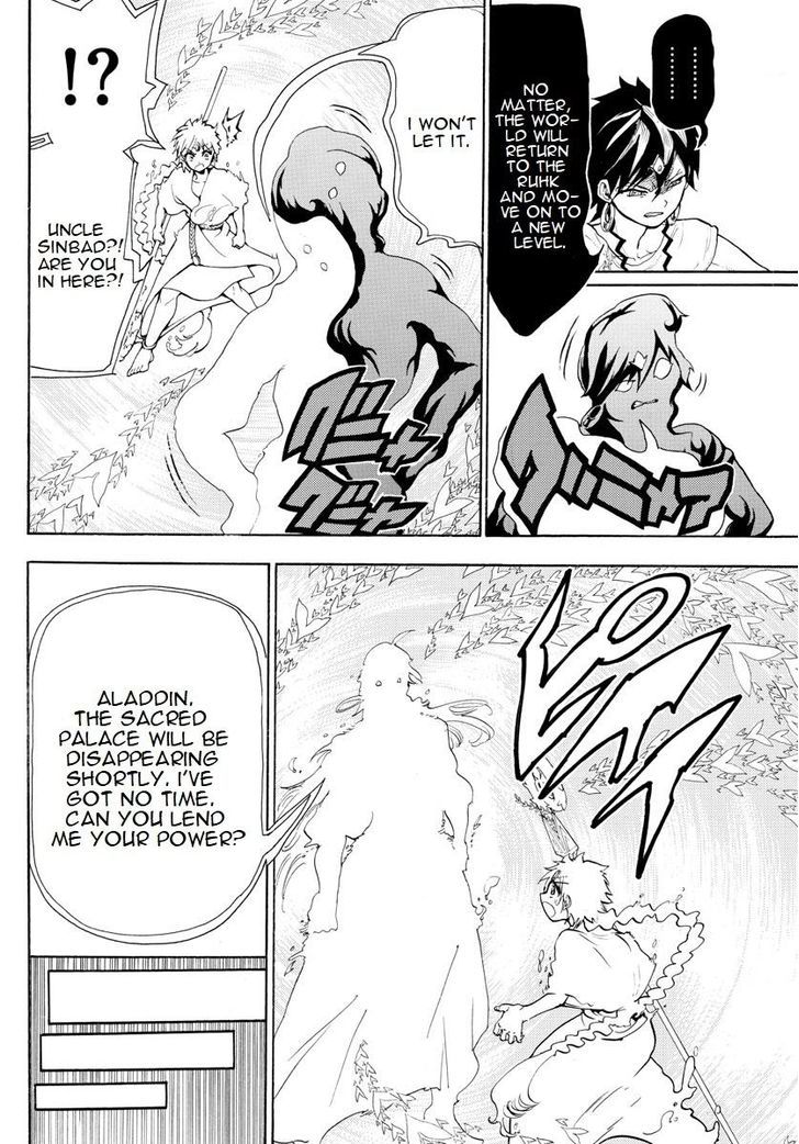 Magi 366 6