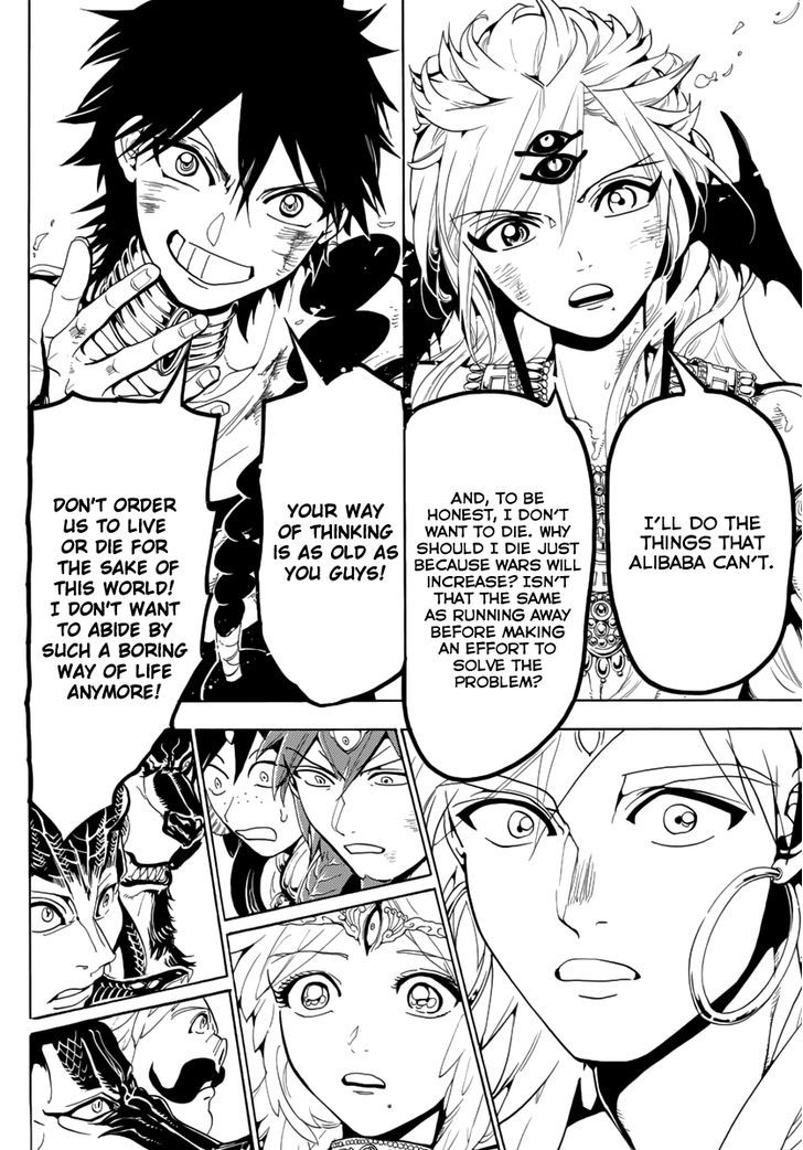 Magi 367 12
