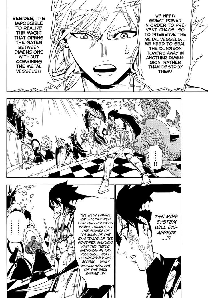 Magi 367 4