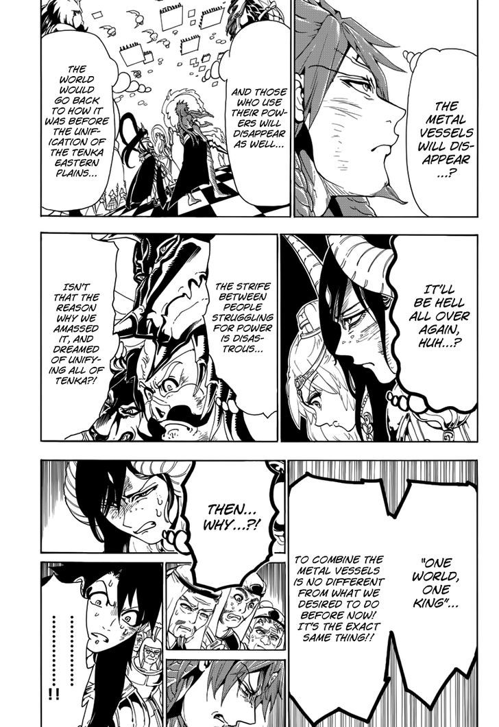 Magi 367 5