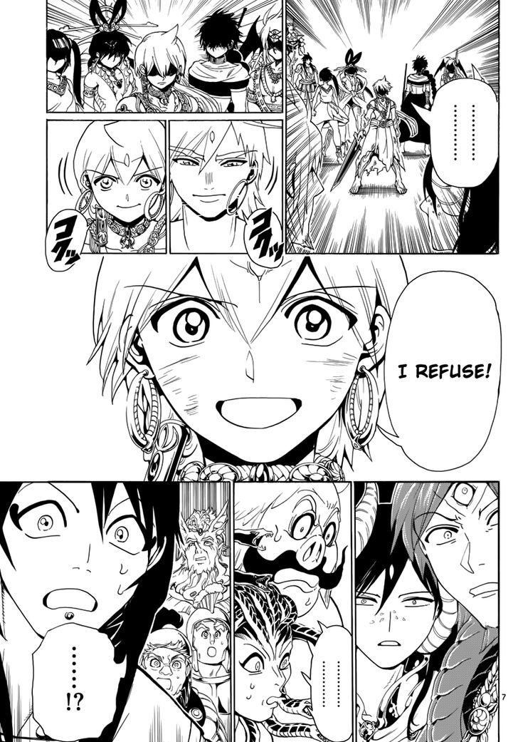 Magi 367 7