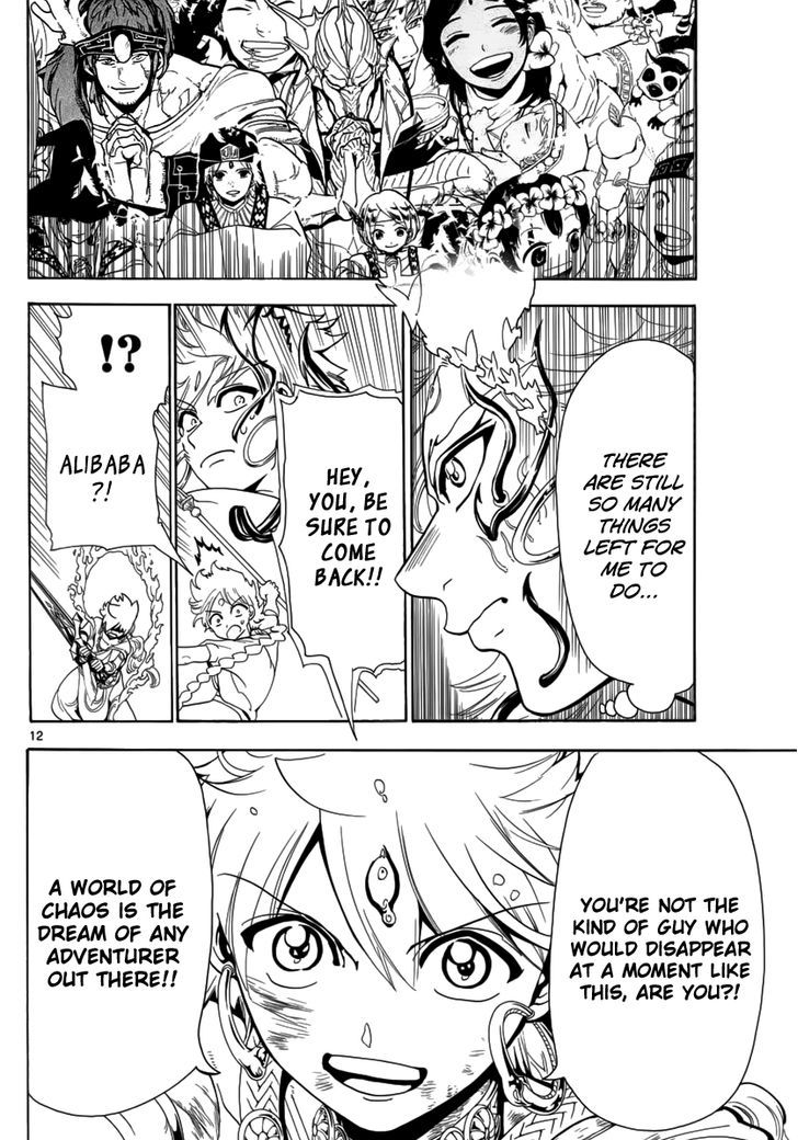 Magi 368 11