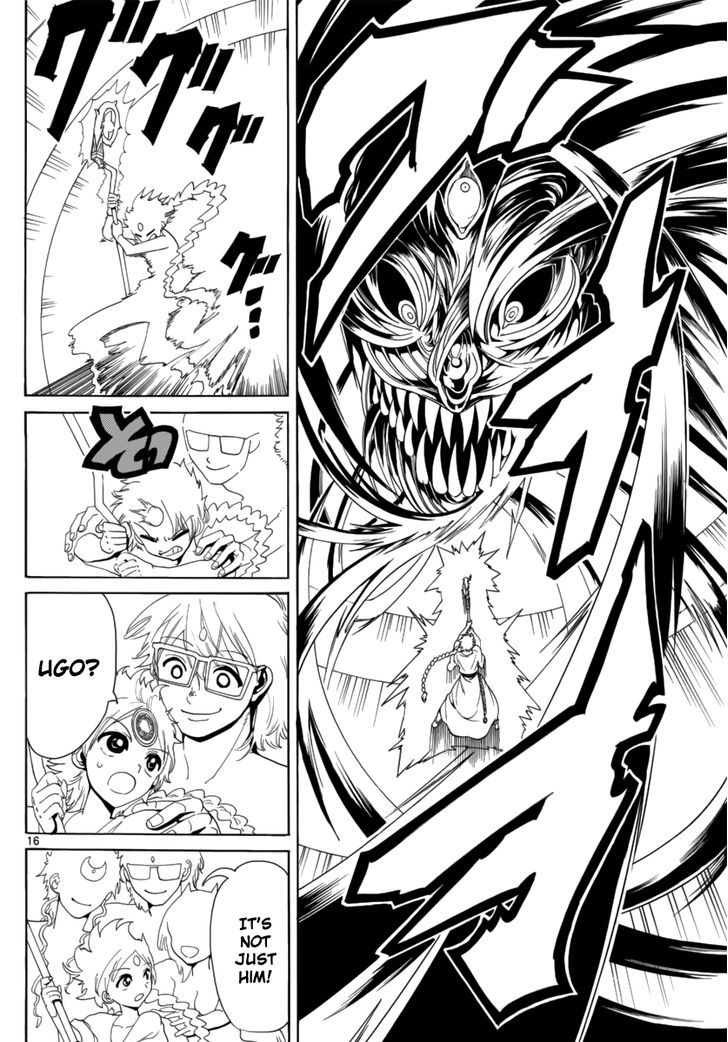 Magi 368 14