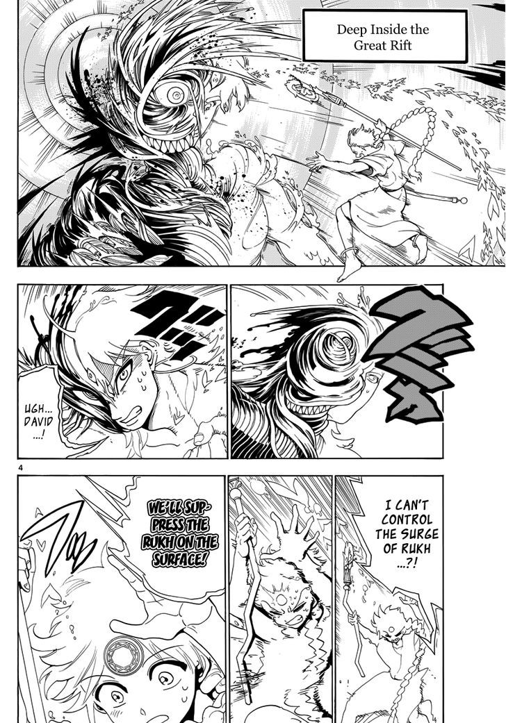 Magi 368 3