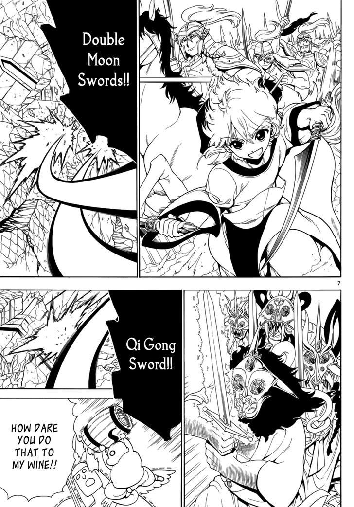 Magi 368 6