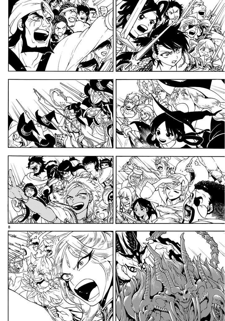 Magi 368 7