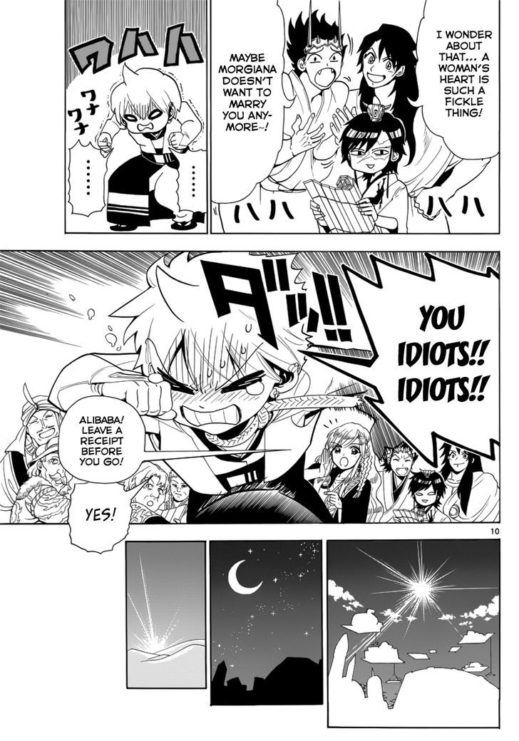 Magi 369 11