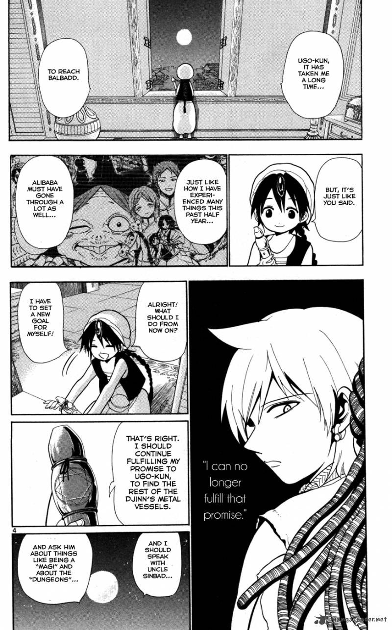 Magi 37 5