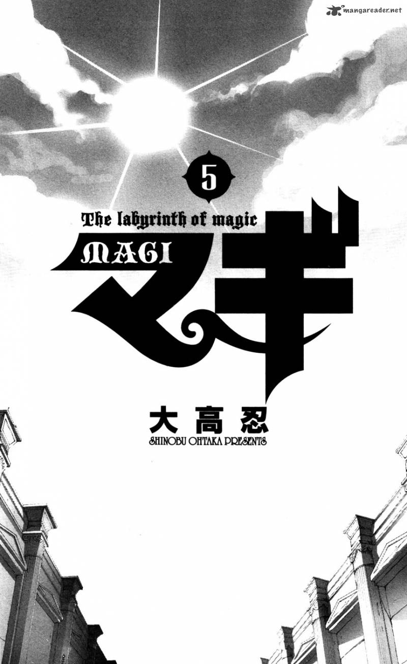 Magi 38 4
