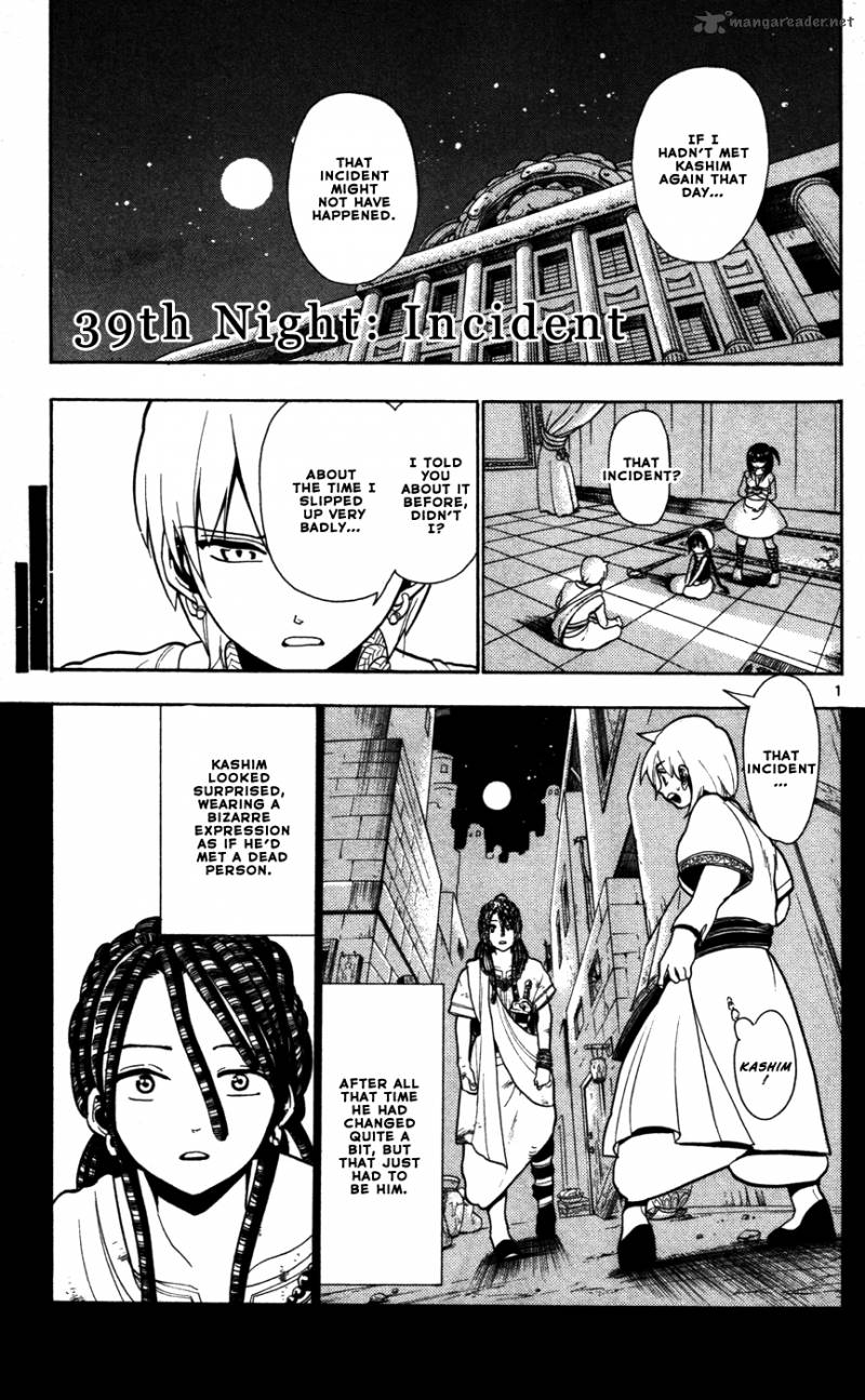 Magi 39 3