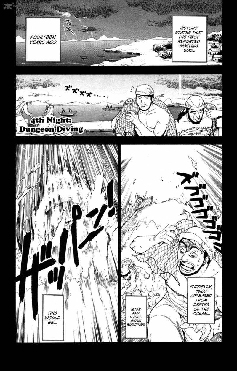 Magi 4 1