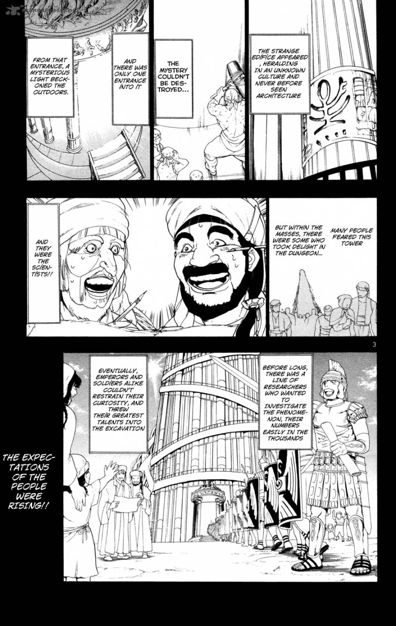 Magi 4 3