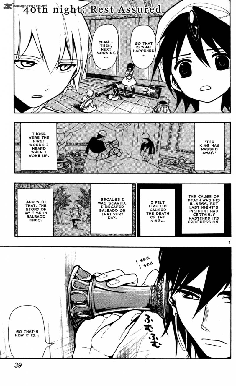 Magi 40 3