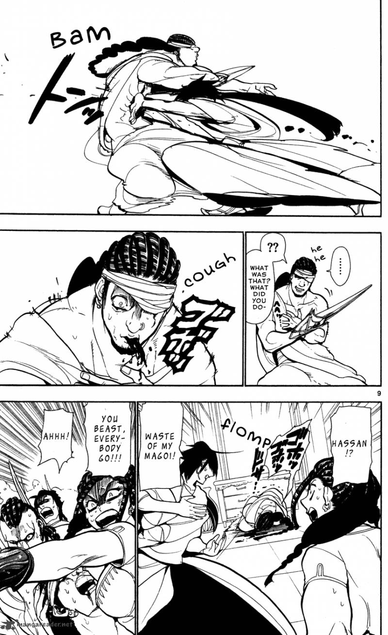 Magi 41 11