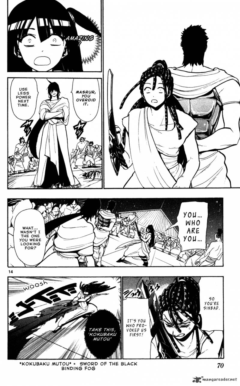 Magi 41 15