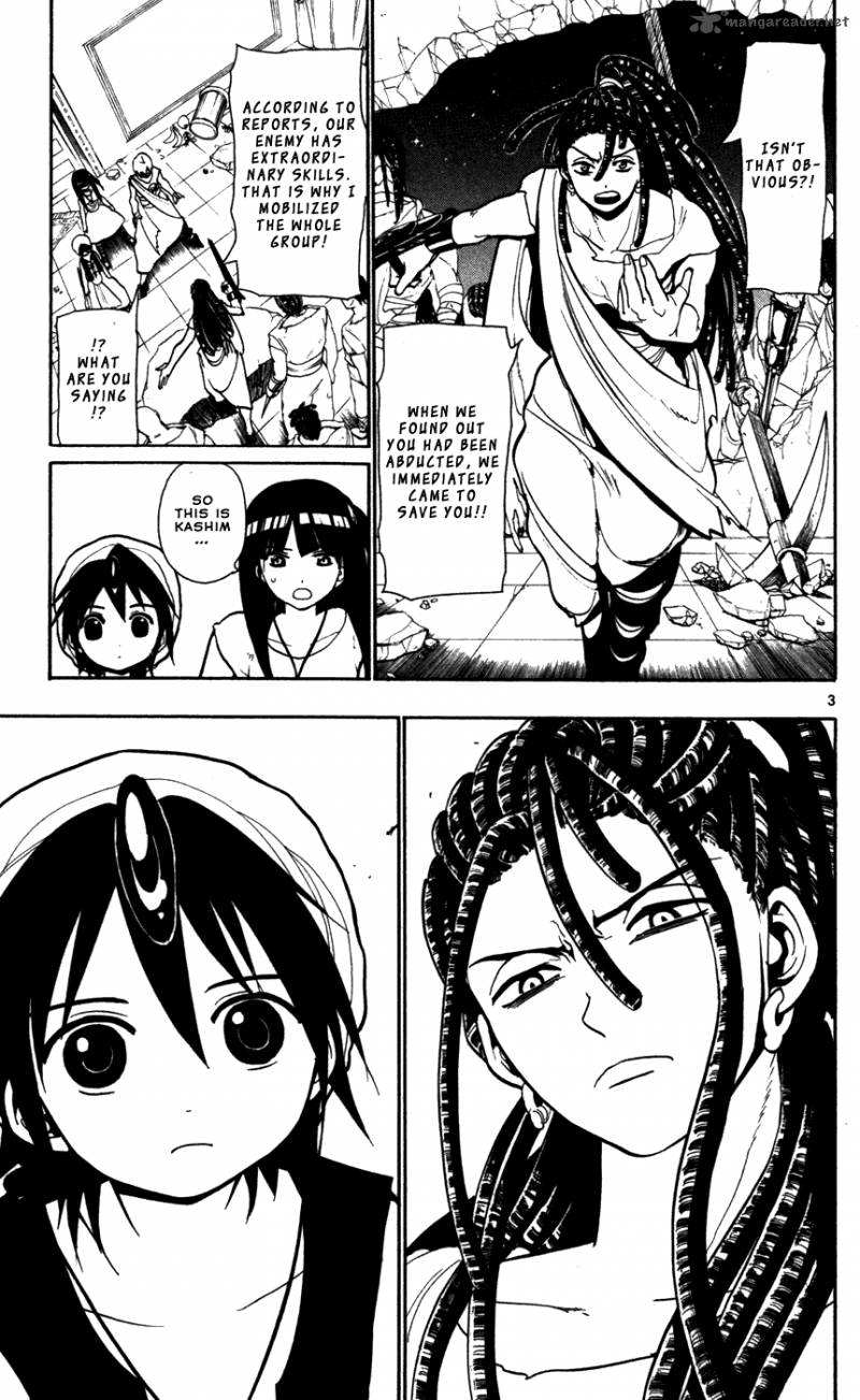 Magi 41 5